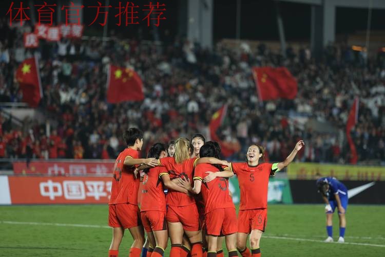 女足联赛27轮-上海2-0继续领跑 解放军第8 女足联赛27轮-上海2-0继续领跑 解放军第8