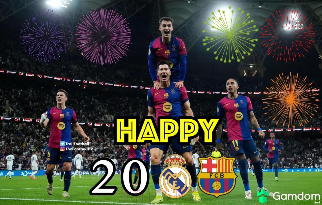 西超杯-十人巴萨5-2皇马夺冠 拉菲尼亚两射一传