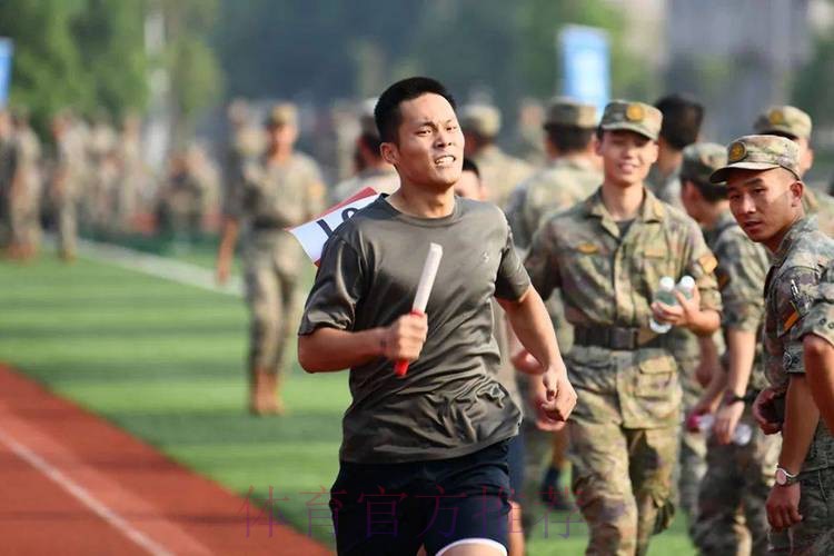 强身心 健体魄 聚焦国防体育运动 强身心 健体魄 聚焦国防体育运动